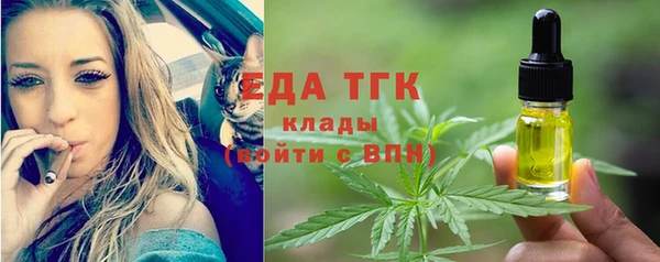 СК Волосово