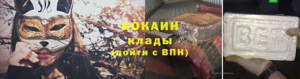дурь Верея