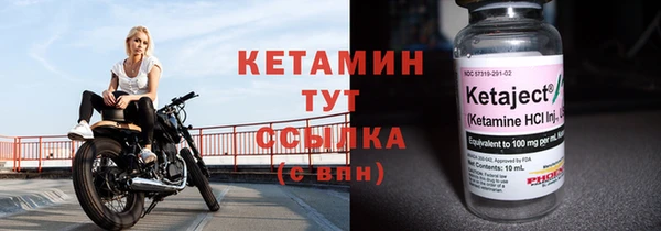 СК Волосово
