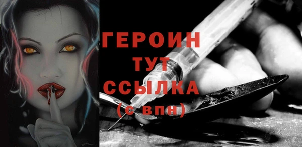 кокаин колумбия Липки