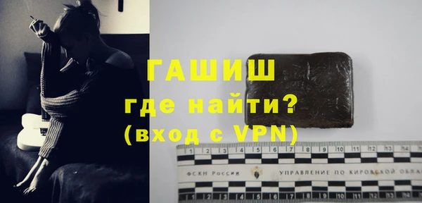 СК Волосово