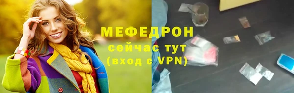 дживик Лихославль