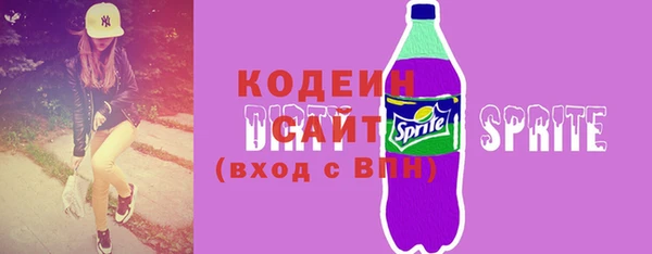 СК Волосово