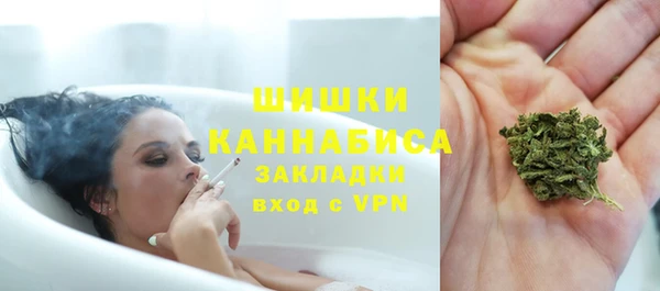 хмурый Верхнеуральск