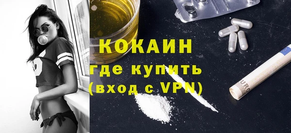 СК Волосово