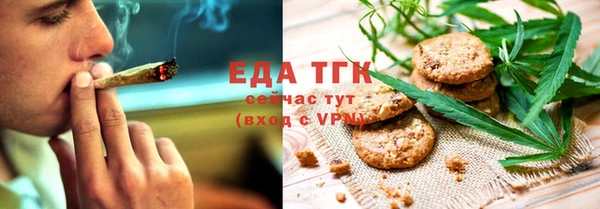 хмурый Верхнеуральск