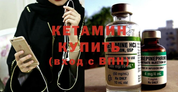 дурь Верея