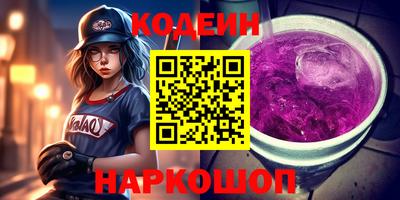 скорость mdpv Моздок