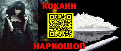 экстази Можайск