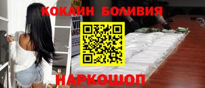 скорость mdpv Моздок