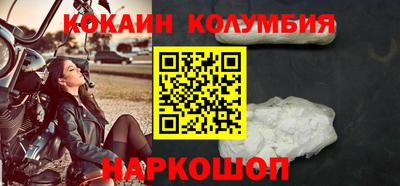 скорость mdpv Моздок