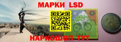 скорость mdpv Моздок