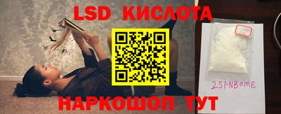 амф Свободный