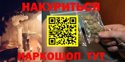 скорость mdpv Моздок