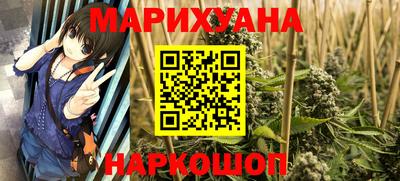 экстази Можайск