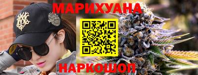 скорость mdpv Моздок