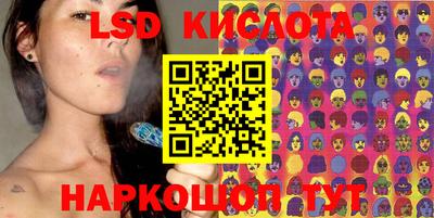 скорость mdpv Моздок