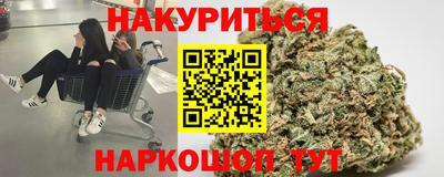 экстази Можайск
