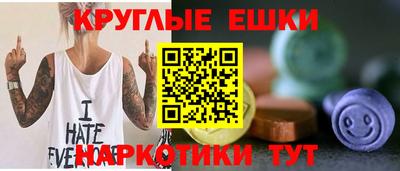 скорость mdpv Моздок
