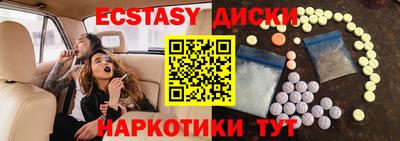 скорость mdpv Моздок