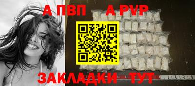 экстази Можайск