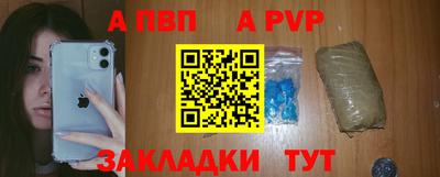 наркотики Можга