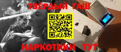 экстази Можайск
