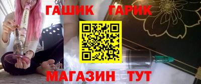 экстази Можайск