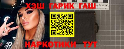экстази Можайск