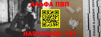 скорость mdpv Моздок