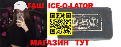 экстази Можайск