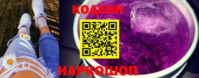 экстази Можайск