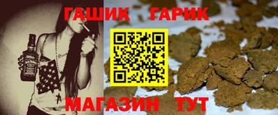 экстази Можайск