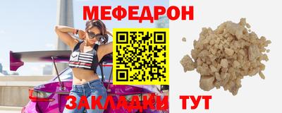 скорость mdpv Моздок