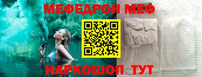 наркотики Можга