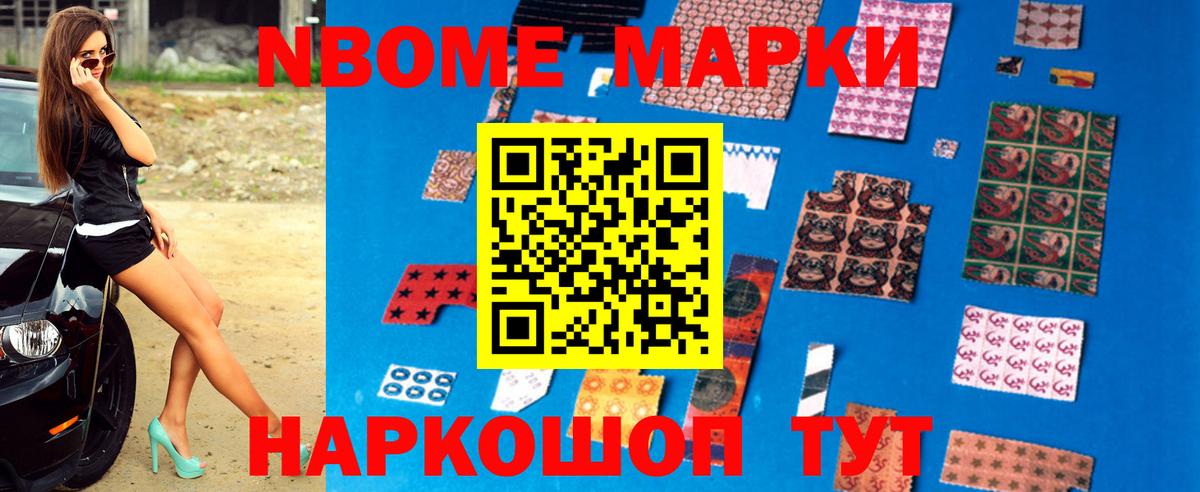 LSD-25 экстази кислота Валуйки